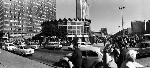 Rotunda PKO w Warszawie (1969-1971)