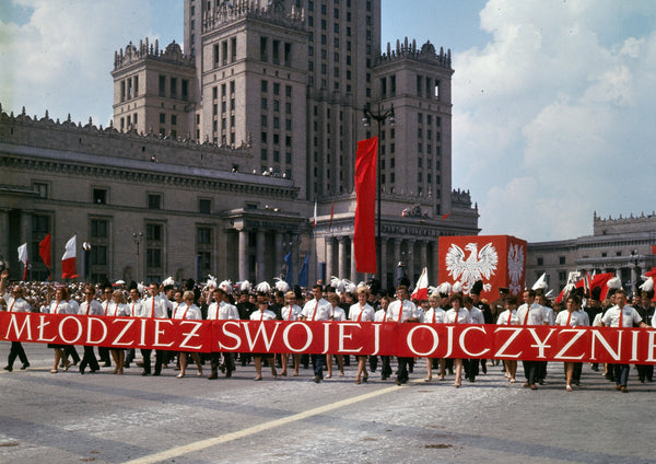 Narodowe Święto Odrodzenia Polski 22 lipca (lata 70. XX w.)