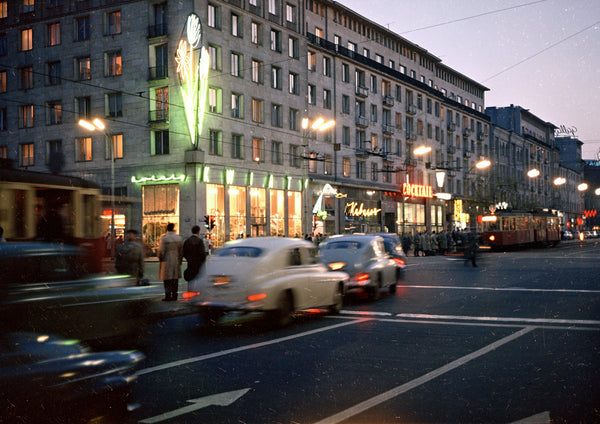 Aleje Jerozolimskie wieczorem (ok. 1970)