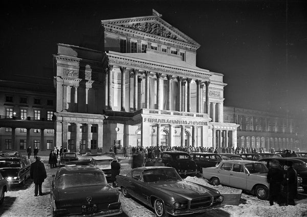 Teatr Wielki Opery i Baletu - dzień otwarcia (1969)